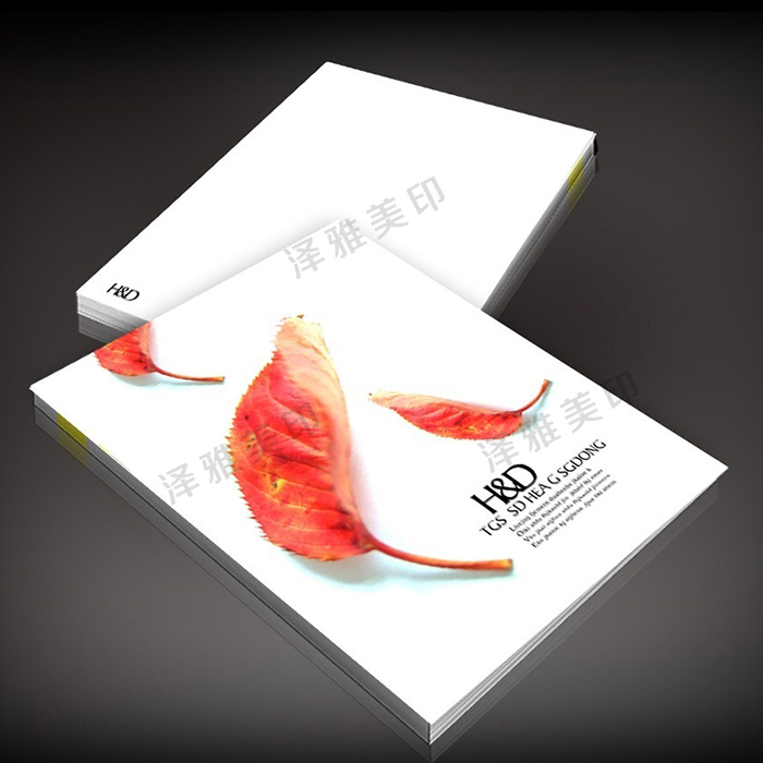 十堰書刊印刷 十堰書刊印刷