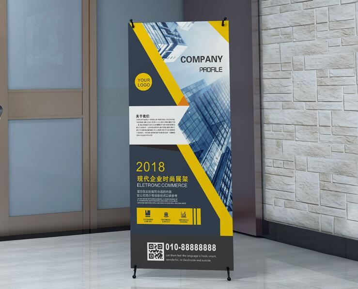 襄陽(yáng)海報(bào)印刷 襄陽(yáng)海報(bào)印刷