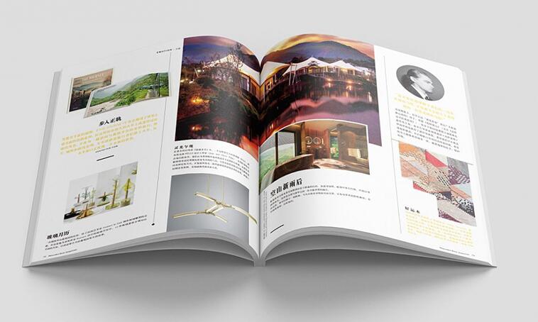 高檔宣傳冊設計 高檔宣傳冊設計