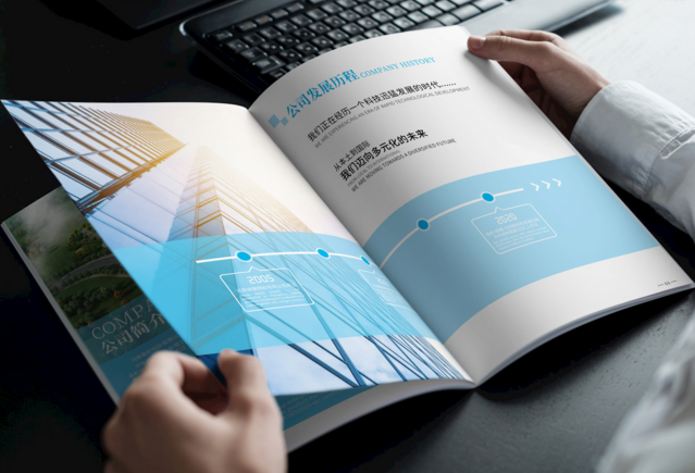 畫冊印刷報價 畫冊印刷報價