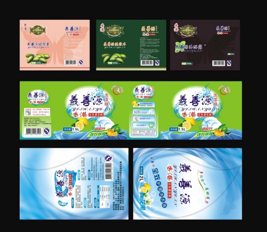 不干膠標簽紙定制 不干膠標簽紙定制