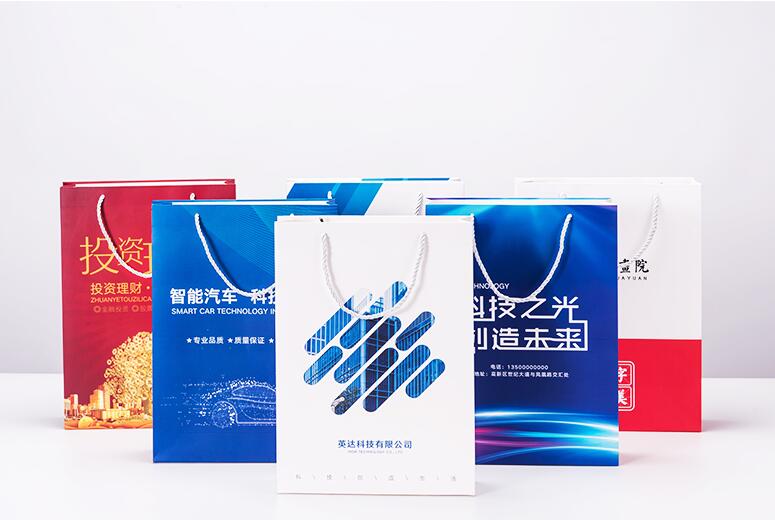 手提袋印刷設計 手提袋印刷設計