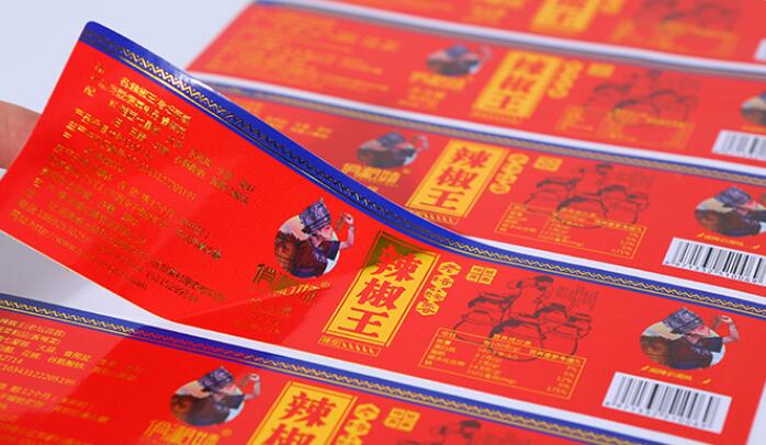 銅版紙不干膠標簽 銅版紙不干膠標簽