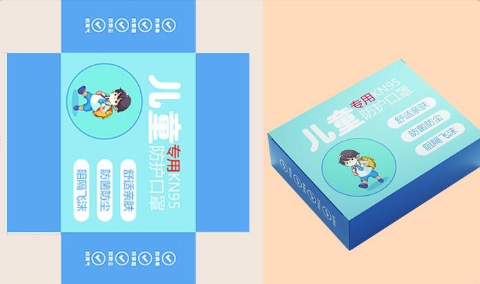 彩盒包裝印刷 彩盒包裝印刷