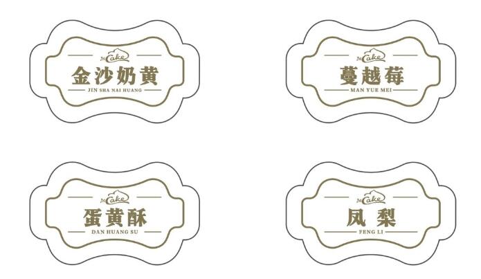 不干膠印刷 不干膠印刷