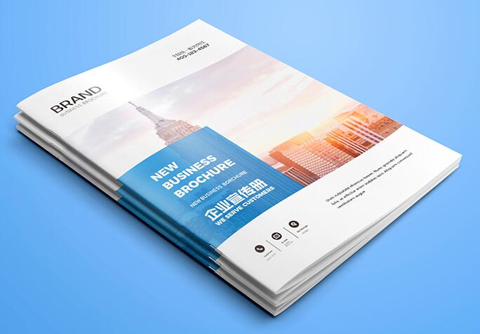 宣傳畫冊印刷 宣傳畫冊印刷