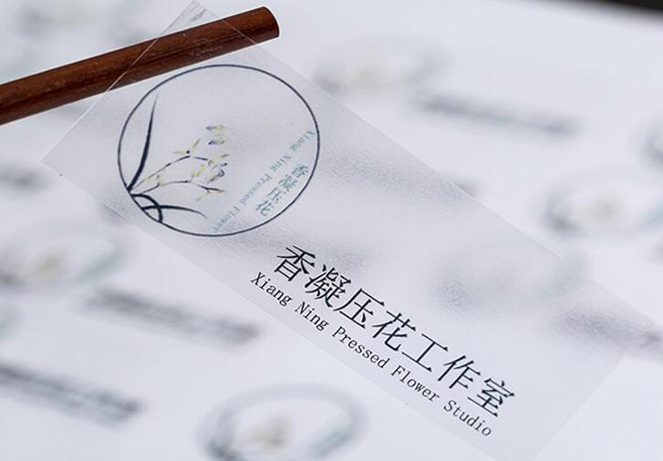 不干膠標(biāo)簽印刷 不干膠標(biāo)簽印刷