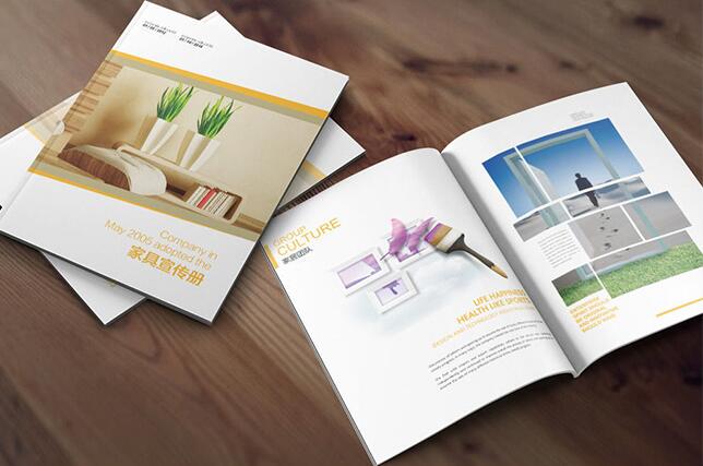 畫冊(cè)印刷報(bào)價(jià) 畫冊(cè)印刷報(bào)價(jià)