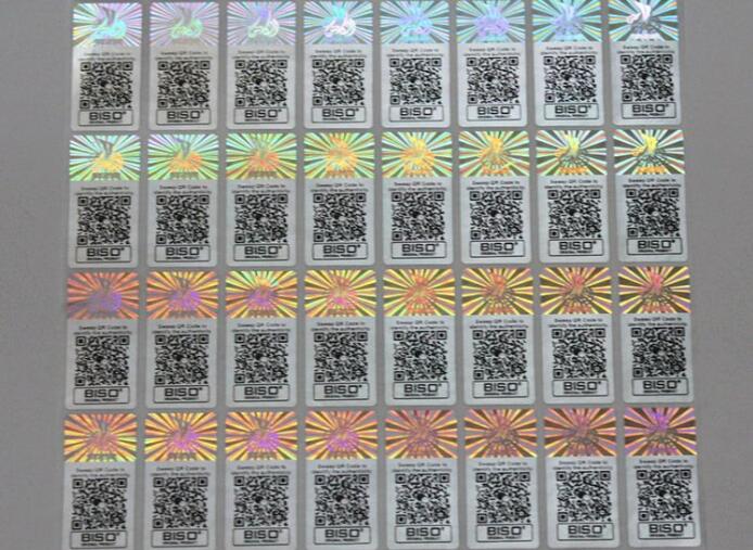 二維碼營銷系統 二維碼營銷系統