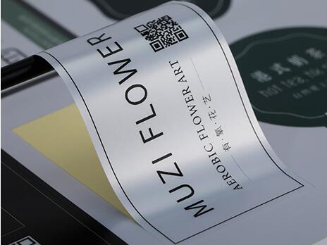 不干膠標簽制作 不干膠標簽制作